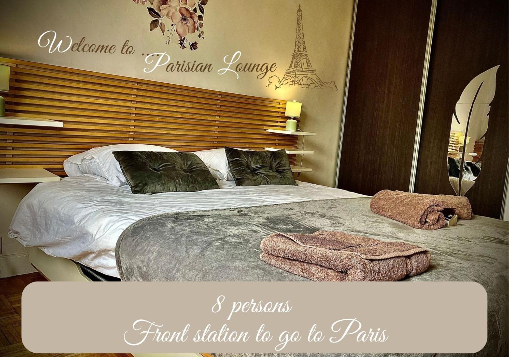 维勒蒙布勒Parisian Lounge 8 Pers Front Station公寓 外观 照片